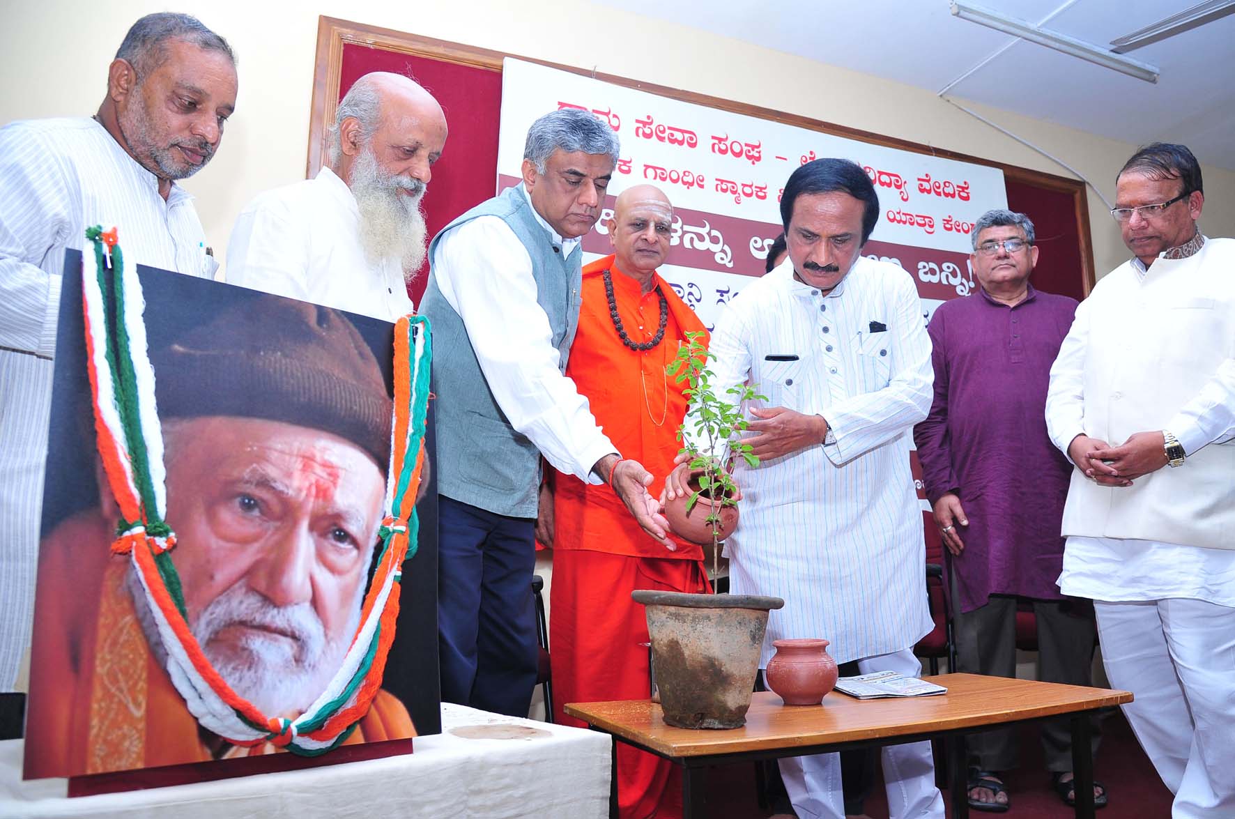 ಧರ್ಮ ಗುರುಗಳು ಪರಿಸರ ಸಂರಕ್ಷಣೆಗಾಗಿ ಮುಂಚೂಣಿಗೆ ಬರಬೇಕು: ಬಿ.ಎಲ್.ಶಂಕರ್