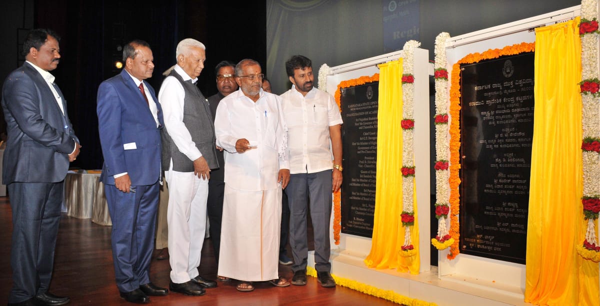 ಗುಣಮಟ್ಟದ ಶಿಕ್ಷಣಕ್ಕೆ ಸರ್ಕಾರ ನೀಡುವ ಸೌಲಭ್ಯಗಳನ್ನು ಬಳಸಿಕೊಳ್ಳಿ: ರಾಜ್ಯಪಾಲ ವಜೂಭಾಯಿ ವಾಲಾ