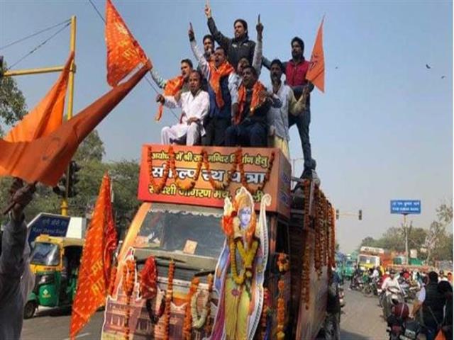 ದಿಲ್ಲಿ: ಆರೆಸ್ಸೆಸ್ ನ ರಾಮಮಂದಿರ ರ‍್ಯಾಲಿಗೆ ನೀರಸ ಆರಂಭ