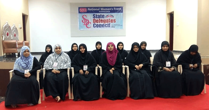 ಎನ್.ಡಬ್ಲ್ಯು.ಎಫ್.  ರಾಜ್ಯಾಧ್ಯಕ್ಷೆಯಾಗಿ ಝೀನತ್ ಬಂಟ್ವಾಳ ಆಯ್ಕೆ