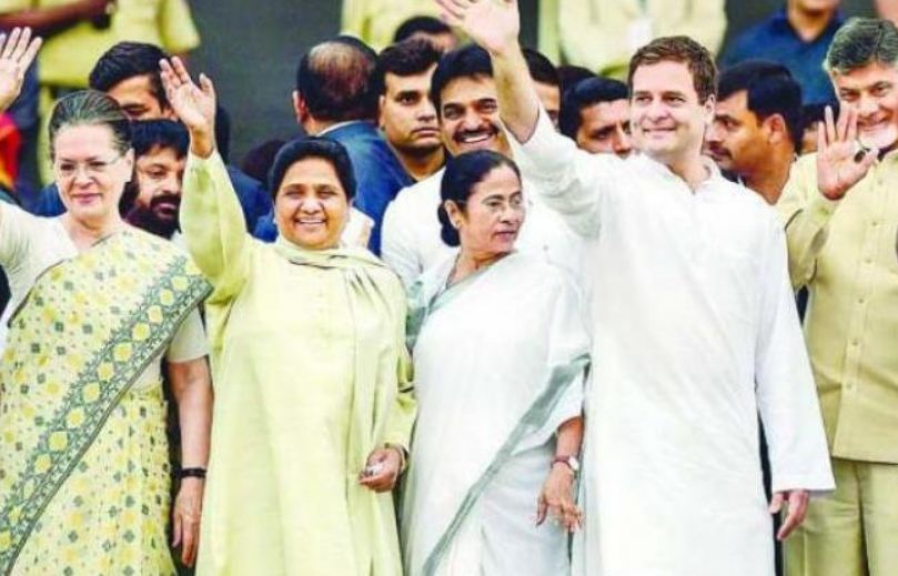 2019ರ ಸಾರ್ವತ್ರಿಕ ಚುನಾವಣೆ: ಬಿಜೆಪಿ ವಿರುದ್ಧ ಮೈತ್ರಿ ರಚಿಸಲು ವಿಪಕ್ಷ ನಾಯಕರ ಸಭೆ