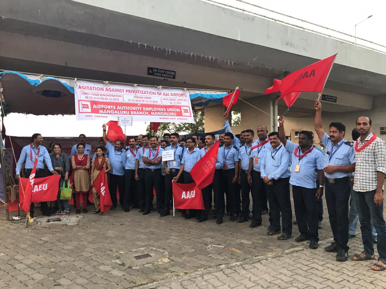 ಮಂಗಳೂರು ವಿಮಾನ ನಿಲ್ದಾಣ ಖಾಸಗೀಕರಣಕ್ಕೆ ವಿರೋಧಿಸಿ ಪ್ರತಿಭಟನೆ