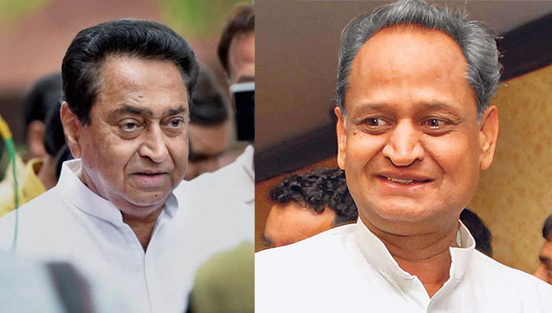 ರಾಜಸ್ಥಾನ ಸಿಎಂ ಆಗಿ ಅಶೋಕ್ ಗೆಹ್ಲೋಟ್, ಮಧ್ಯಪ್ರದೇಶಕ್ಕೆ ಕಮಲ್ ನಾಥ್ ಆಯ್ಕೆ ಬಹುತೇಕ ಖಚಿತ