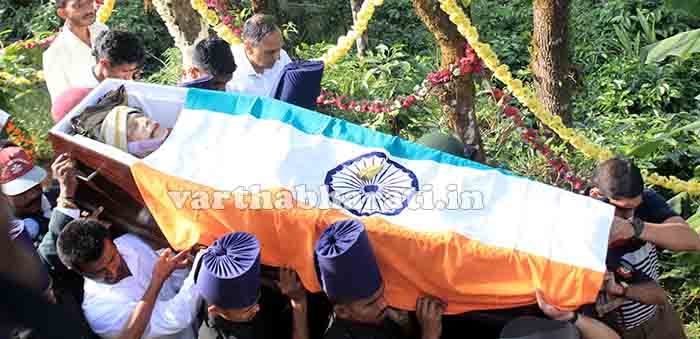 ಸಕಲ ಸೇನಾ ಗೌರವಗಳೊಂದಿಗೆ ಲೆಫ್ಟಿನೆಂಟ್ ಜನರಲ್ ಬಿ.ಸಿ.ನಂದ ಅಂತ್ಯ ಸಂಸ್ಕಾರ