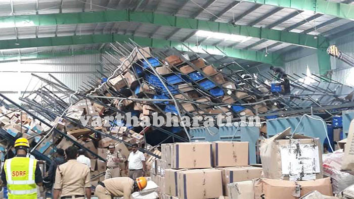 ಬೆಂಗಳೂರು: ಗೋದಾಮಿನ ರ‍್ಯಾಕ್ ಕುಸಿತ; ಮೂವರು ಕಾರ್ಮಿಕರು ಮೃತ್ಯು