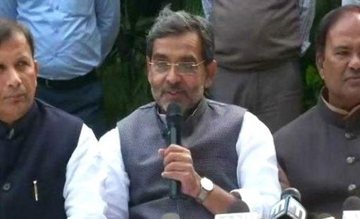 ಮಹಾಮೈತ್ರಿಕೂಟ ಸೇರ್ಪಡೆಯ ಸೂಚನೆ ನೀಡಿದ ಉಪೇಂದ್ರ ಕುಶ್ವಾಹ