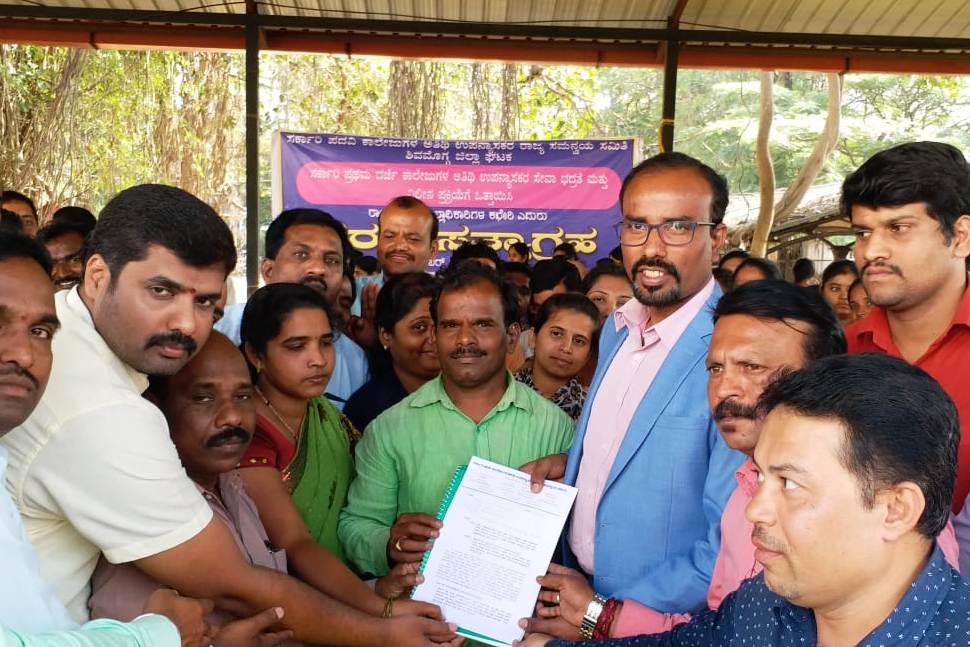 ಶಿವಮೊಗ್ಗ: ಮೂರು ದಿನಗಳಿಂದ ನಡೆಯುತ್ತಿದ್ದ ಅತಿಥಿ ಉಪನ್ಯಾಸಕರ ಧರಣಿ ಅಂತ್ಯ