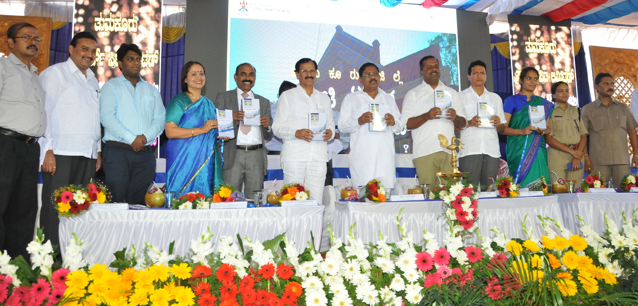 ಅತ್ಯಾಧುನಿಕ ತಂತ್ರಜ್ಞಾನವನ್ನೊಳಗೊಂಡ ಸ್ಮಾರ್ಟ್ ನಗರ ರೂಪಿಸುವುದು ನಮ್ಮೆಲ್ಲರ ಜವಾಬ್ದಾರಿ: ಪರಮೇಶ್ವರ್