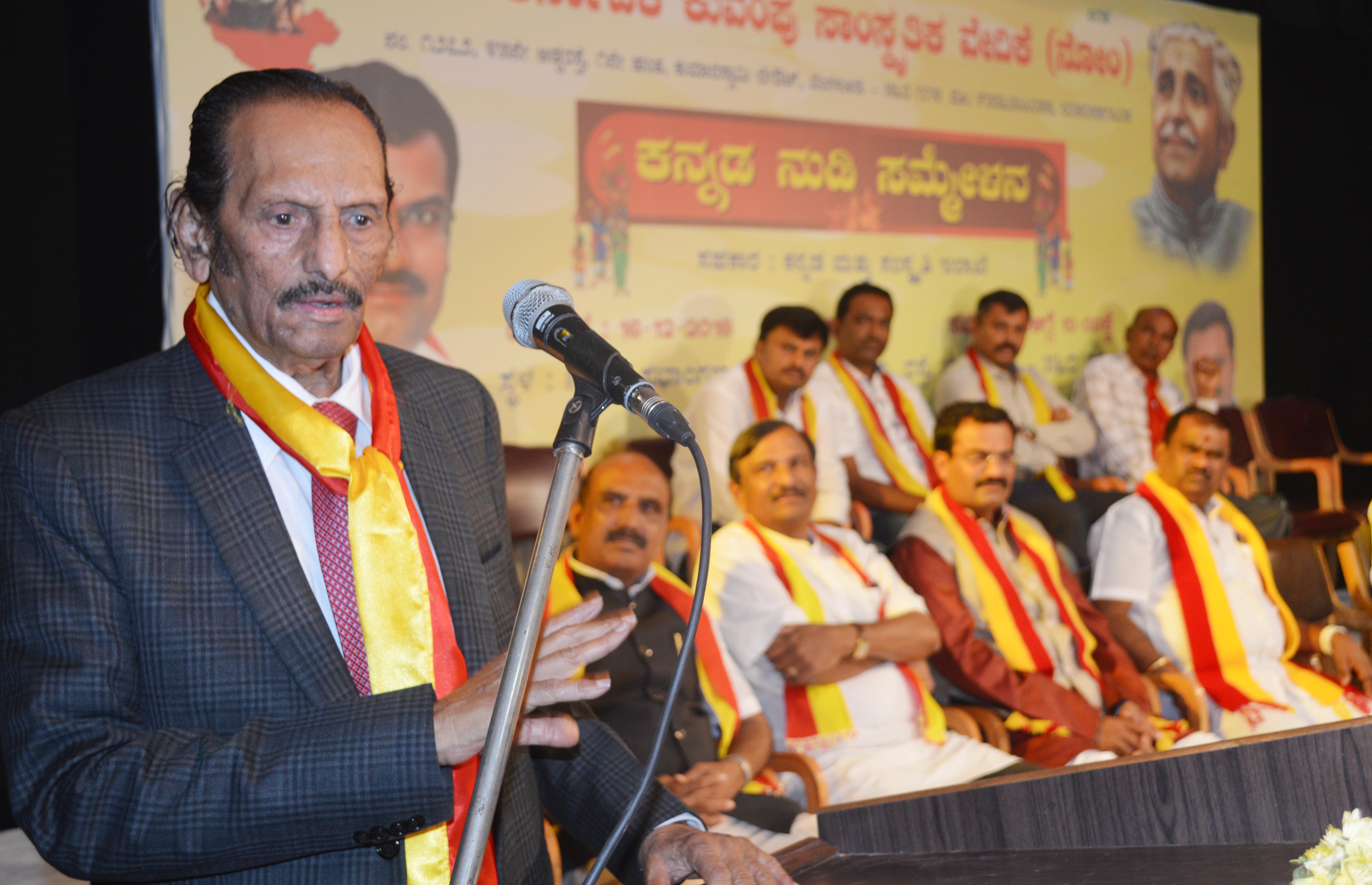 ಇಂಗ್ಲಿಷ್‌ನಲ್ಲಿ ಆಹ್ವಾನ ಕೊಟ್ಟು ಕರೆಯುವಷ್ಟು ಅವಮಾನ ಬೇರೊಂದಿಲ್ಲ: ನಾಡೋಜ ಕೆ.ಎಸ್.ನಿಸಾರ್ ಅಹ್ಮದ್