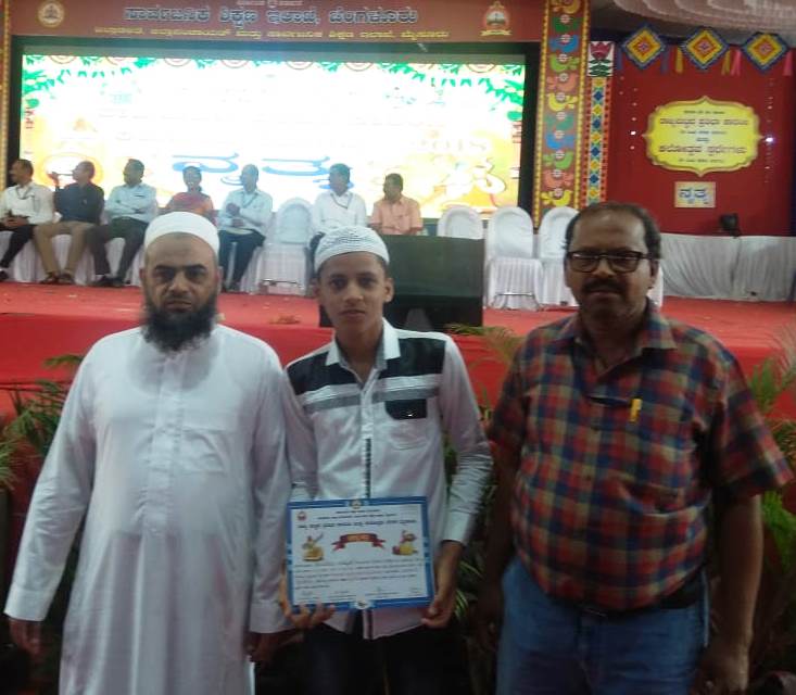 ರಾಜ್ಯಮಟ್ಟದ ಪ್ರತಿಭಾ ಕಾರಂಜಿ ಸ್ಪರ್ಧೆ: ಉರ್ದು ಭಾಷಣದಲ್ಲಿ ಖುಬೈಬ್ ಆಹ್ಮದ್ ಅಕ್ರಮಿ ದ್ವಿತೀಯಾ