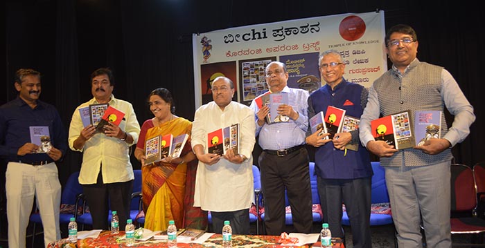 ಪ್ರವಾಸದಿಂದ ವೈವಿಧ್ಯತೆ ಅರಿಯಬಹುದು: ಲೇಖಕ ಗುರುರಾಜ ಕರಜಗಿ