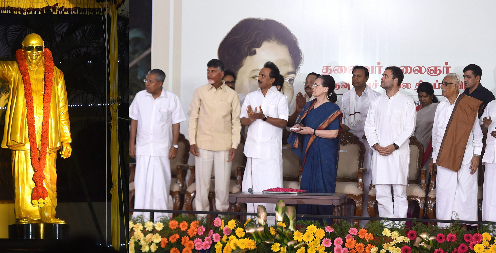 ಕರುಣಾನಿಧಿ ಪ್ರತಿಮೆ ಅನಾವರಣಗೊಳಿಸಿದ ಸೋನಿಯಾ