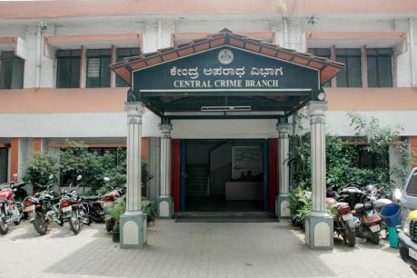 ಸಿಸಿಬಿ ಪೊಲೀಸರ ವಿರುದ್ಧವೇ ಎಫ್ಐರ್ ದಾಖಲು