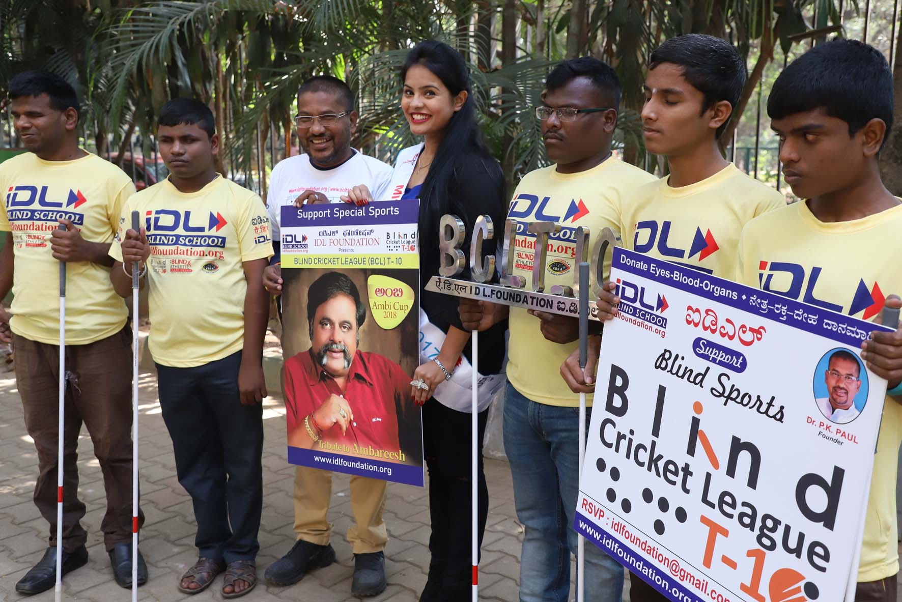 ಬೆಂಗಳೂರು: ಡಿ.20 ರಿಂದ ಅಂಧರ ಕ್ರಿಕೆಟ್ ಲೀಗ್