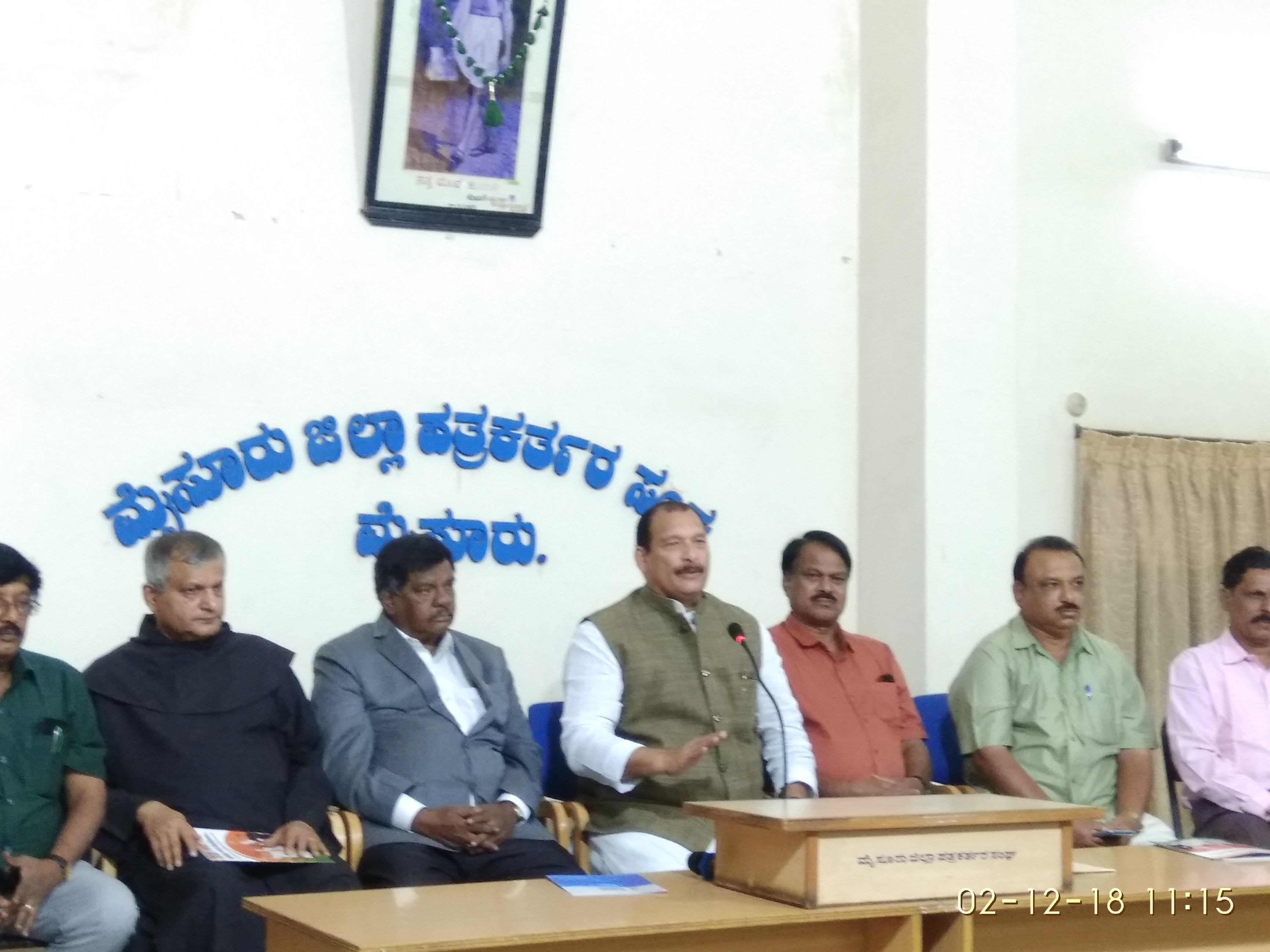 ಕ್ರೈಸ್ತ ಅಭಿವೃದ್ಧಿ ನಿಗಮ ಸ್ಥಾಪಿಸಲು ವಿಧಾನಪರಿಷತ್ ಸದಸ್ಯ ಐವನ್ ಡಿಸೋಜ ಒತ್ತಾಯ