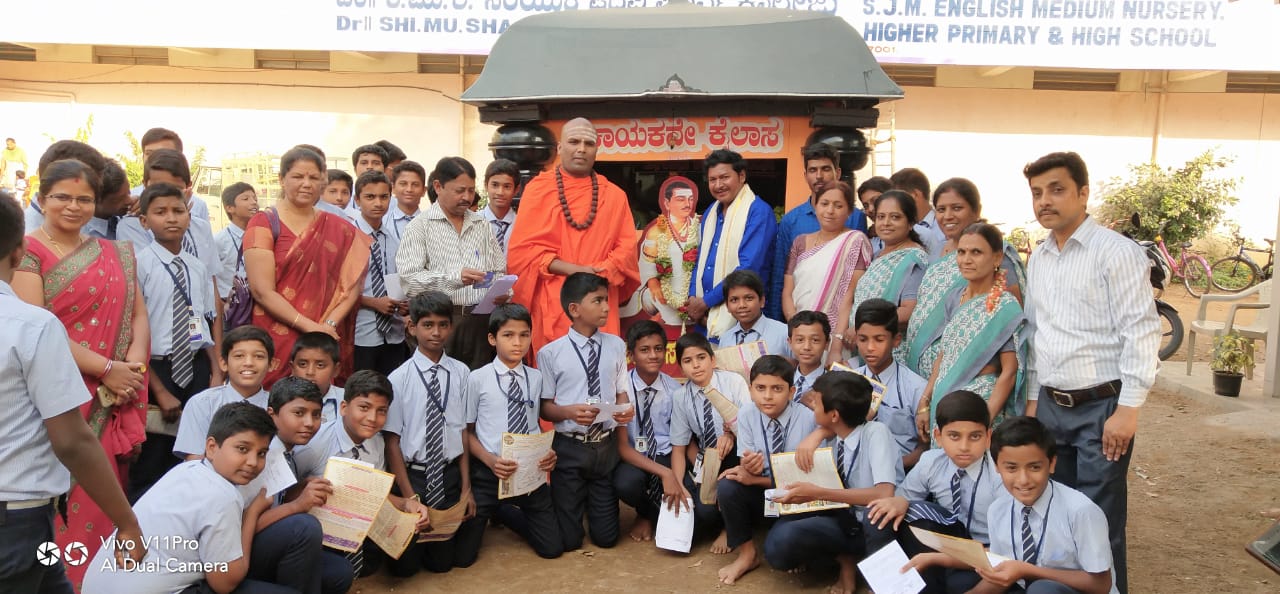 ದಾವಣಗೆರೆ ತಲುಪಿದ ಭಾರತೀಯ ಸಂಸ್ಕೃತಿ ಉತ್ಸವದ ಜಾಗೃತಿ ಜಾಥಾ