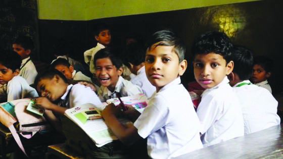 ಪ್ರಗತಿಯ ದಾಖಲಿಸಿ