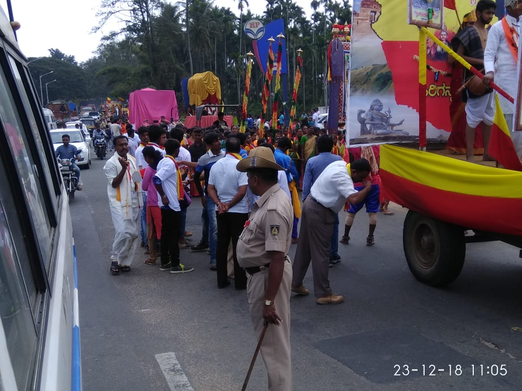 ಮೈಸೂರು ಜಿಲ್ಲಾ ಕನ್ನಡ ಸಾಹಿತ್ಯ ಸಮ್ಮೇಳನ; ಮೆರವಣಿಗೆಗೆ ಚಾಲನೆ