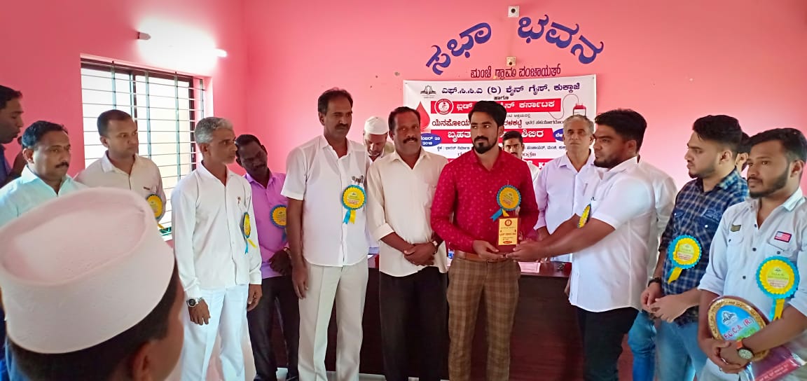 ಕುಕ್ಕಾಜೆ: ಶೈನ್ ಗೈಸ್ ವತಿಯಿಂದ ರಕ್ತದಾನ ಶಿಬಿರ