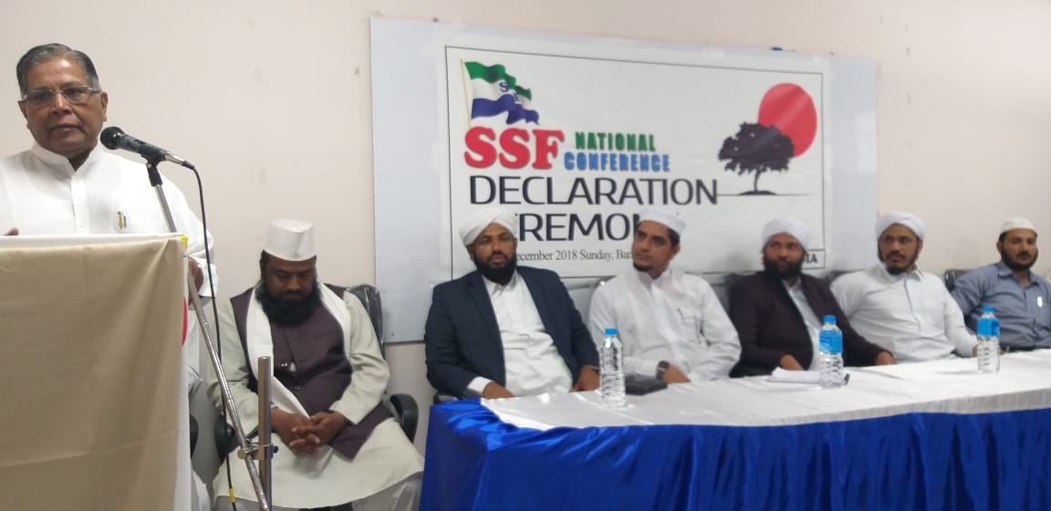 ಶಿಕ್ಷಣ, ಮಾನವೀಯತೆಯ ಪ್ರಚಾರ ತುರ್ತು ಅಗತ್ಯ: ಕೆ. ರಹ್ಮಾನ್ ಖಾನ್