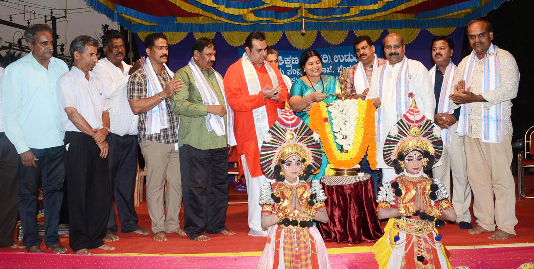 ಬ್ರಹ್ಮಾವರ: ಕಿಶೋರ ಯಕ್ಷ ಸಂಭ್ರಮಕ್ಕೆ ಸಚಿವೆ ಜಯಮಾಲ ಚಾಲನೆ