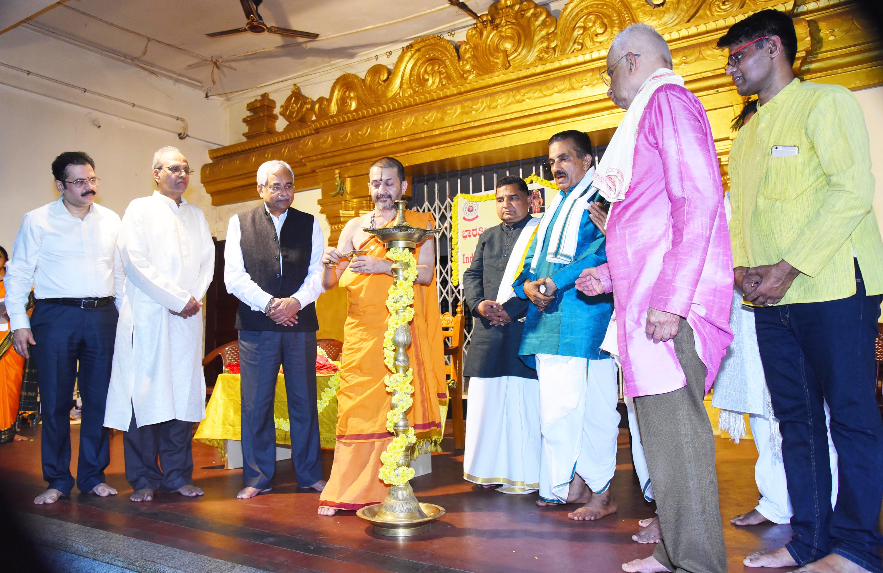 ಉಡುಪಿ: ಜ್ಯೋತಿರ್ವಿಜ್ಞಾನ ತರಗತಿಗಳ ಉದ್ಘಾಟನೆ