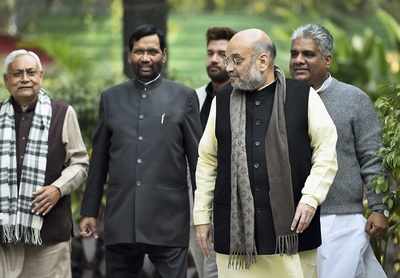 ಏಕಾಏಕಿ ಚೌಕಾಶಿ ಮಾಡುವ ಶಕ್ತಿ ಪಡೆದ ಬಿಜೆಪಿ ಮಿತ್ರಪಕ್ಷಗಳು!