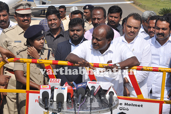 ಜ.31 ರೊಳಗೆ ರೈತರ ಸಂಪೂರ್ಣ ಸಾಲ ಮನ್ನಾ: ಸಿಎಂ ಕುಮಾರಸ್ವಾಮಿ