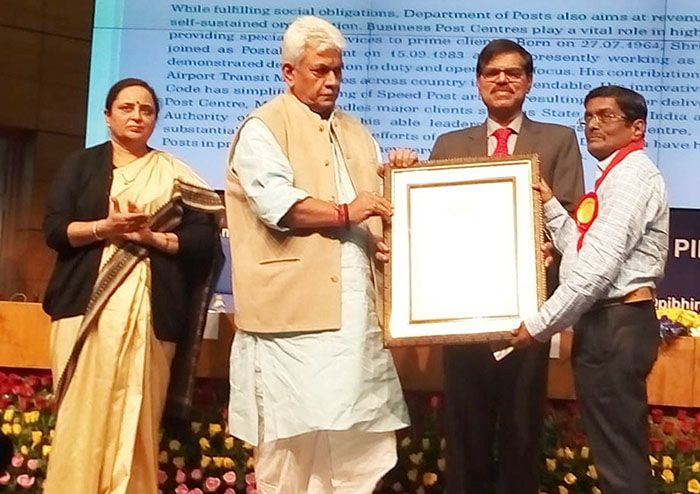 ಸುಧಾಕರ ದೇವಾಡಿಗರಿಗೆ ಅಂಚೆ ಇಲಾಖೆಯ ಮೇಘದೂತ ಪ್ರಶಸ್ತಿ ಪ್ರದಾನ