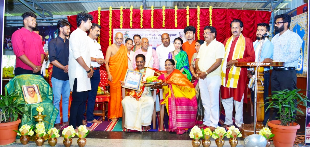 ಬೊಟ್ಟಿಕೆರೆಗೆ ಬೋಳಾರ ಪ್ರಶಸ್ತಿ ಪ್ರದಾನ