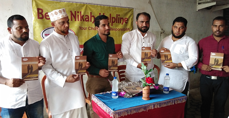 ಬ್ಯಾರಿ ನಿಖಾಹ್ ಹೆಲ್ಪ್‍ಲೈನ್‍ನ ಕಾರ್ಯ ಶ್ಲಾಘನೀಯ: ರಿಯಾಝ್ ಫರಂಗಿಪೇಟೆ