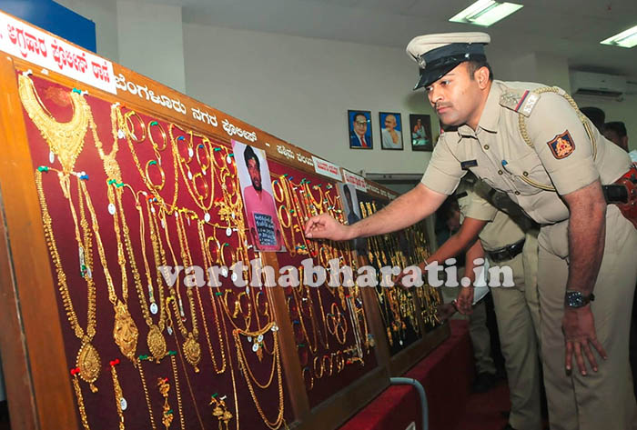 ಬೆಂಗಳೂರು: ಮೂವರು ಕಳವು ಆರೋಪಿಗಳ ಬಂಧನ; ಕೋಟ್ಯಾಂತರ ರೂ. ಮೌಲ್ಯದ ಮಾಲು ಜಪ್ತಿ