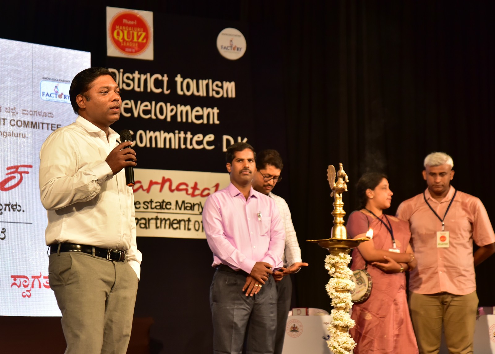 ಕರಾವಳಿಯ ಪರಂಪರೆ ಅರಿಯಲು ರಸಪ್ರಶ್ನೆ ಸಹಕಾರಿ: ಡಿಸಿ ಸಸಿಕಾಂತ್