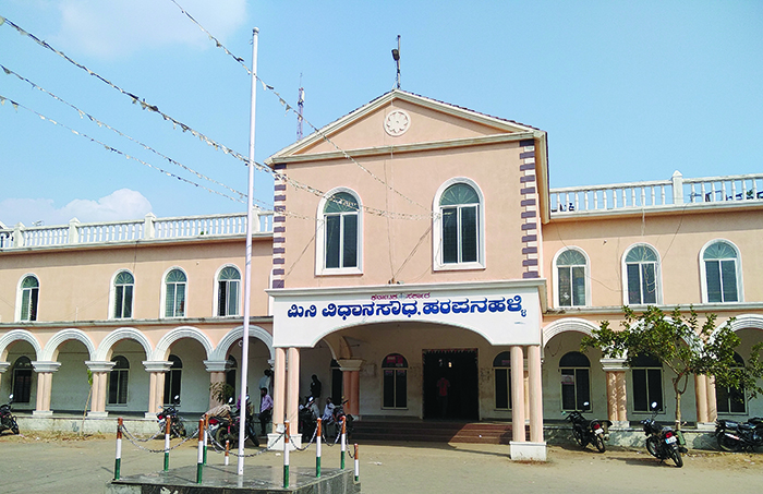 ಹರಪನಹಳ್ಳಿ ತಾಲೂಕು ಬಳ್ಳಾರಿ ಜಿಲ್ಲೆಗೆ ಸೇರ್ಪಡೆ