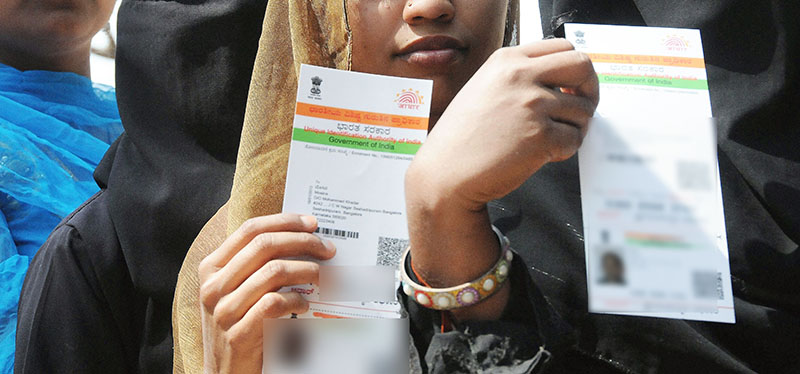 ಆಧಾರ್ ನಂಬರ್ ಬಳಸಿ ನಿಮ್ಮ ಖಾತೆಯಲ್ಲಿದ್ದ ಹಣ ದೋಚುತ್ತಾರೆ.. ಎಚ್ಚರಿಕೆ!