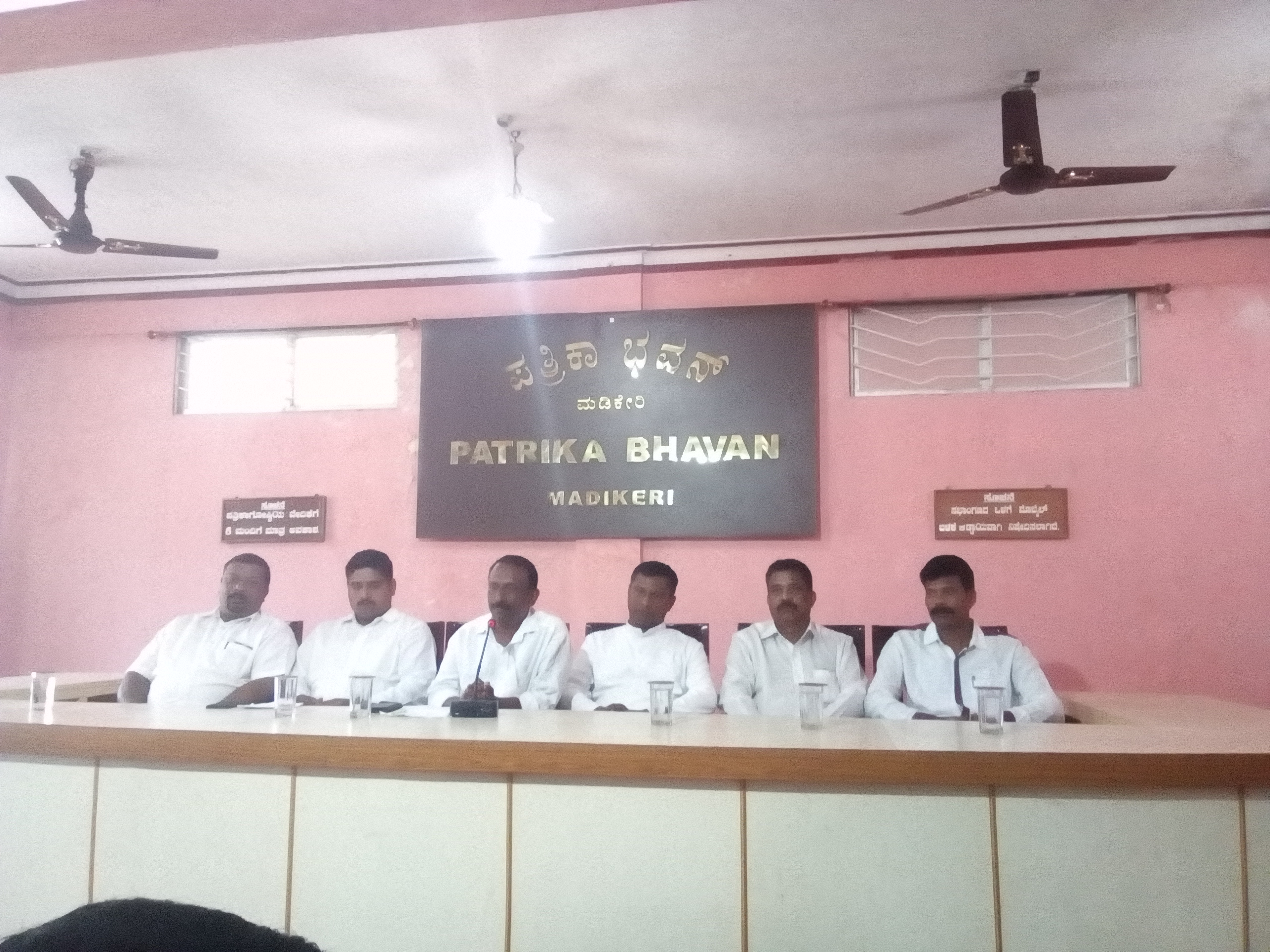 ಜಾಲತಾಣದಲ್ಲಿ ಯೇಸುಕ್ರಿಸ್ತರ ಬಗ್ಗೆ ಆಕ್ಷೇಪಾರ್ಹ ಫೋಟೋ: ಕಿಡಿಗೇಡಿಯ ಬಂಧನಕ್ಕೆ ಆಗ್ರಹ