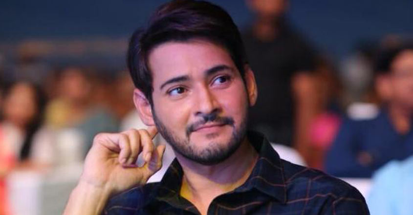 ತೆರಿಗೆ ಪಾವತಿ ಬಾಕಿ: ನಟ ಮಹೇಶ್ ಬಾಬು ಬ್ಯಾಂಕ್ ಖಾತೆ ಸ್ತಂಭನ