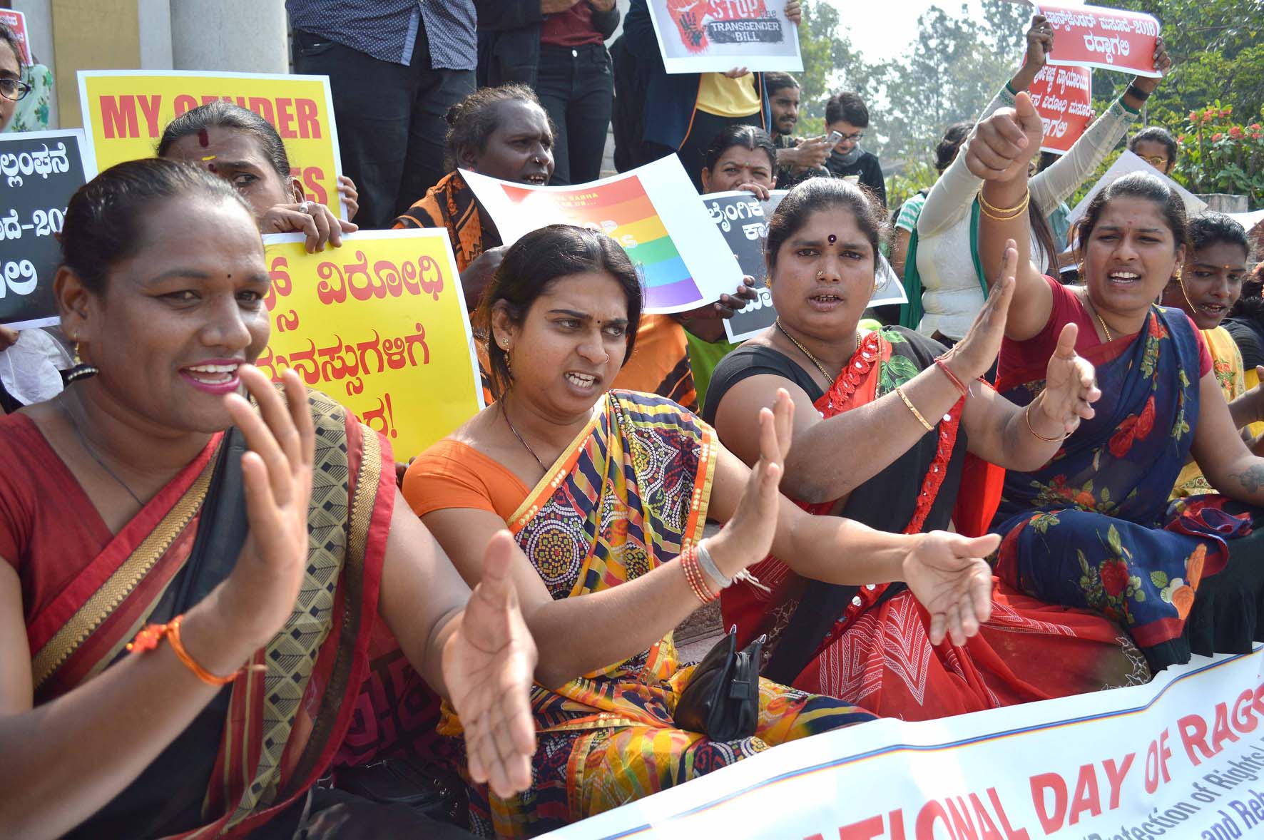 ಲೈಂಗಿಕ ಅಲ್ಪಸಂಖ್ಯಾತರ ಹಕ್ಕುಗಳ ರಕ್ಷಣೆ ಮಸೂದೆ ರದ್ಧತಿಗೆ ಆಗ್ರಹ