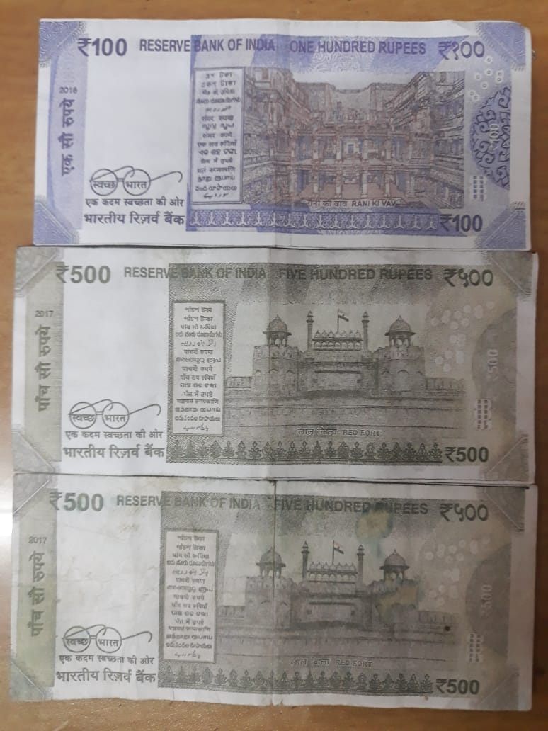 ಖೋಟಾ ನೋಟು ಚಲಾವಣೆ: ಓರ್ವ ಸೆರೆ