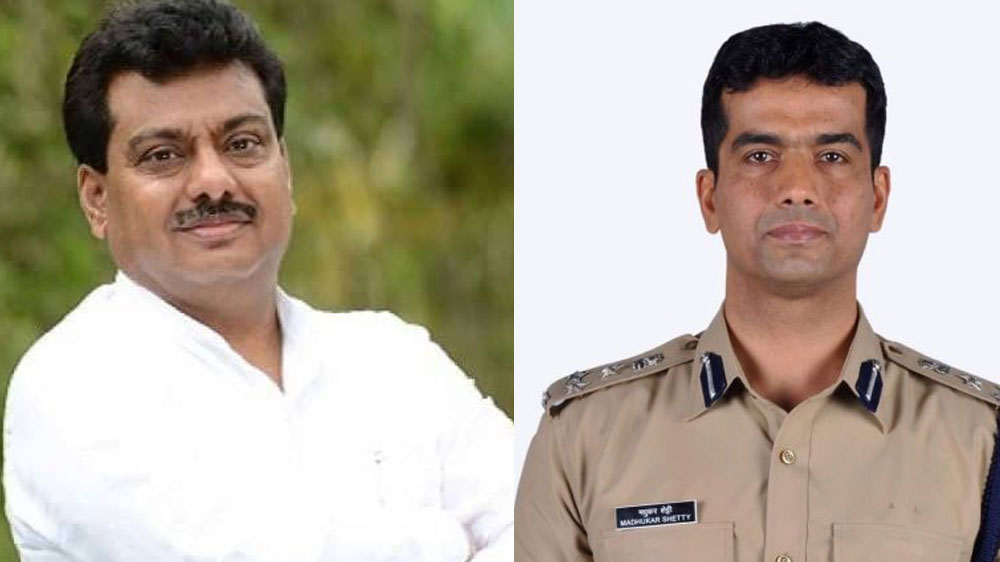 ಮಧುಕರ್ ಶೆಟ್ಟಿ ಸಾವಿನ ಬಗ್ಗೆ ಸಂಶಯವಿದ್ದರೆ ತನಿಖೆಗೆ ಆದೇಶ: ಗೃಹ ಸಚಿವ ಎಂ.ಬಿ.ಪಾಟೀಲ್