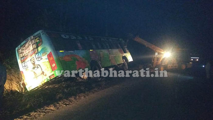 ಸುಂಟಿಕೊಪ್ಪದಲ್ಲಿ ಶಾಲಾ ಪ್ರವಾಸದ ಬಸ್ ಅಪಘಾತ: ವಿದ್ಯಾರ್ಥಿ ಮೃತ್ಯು