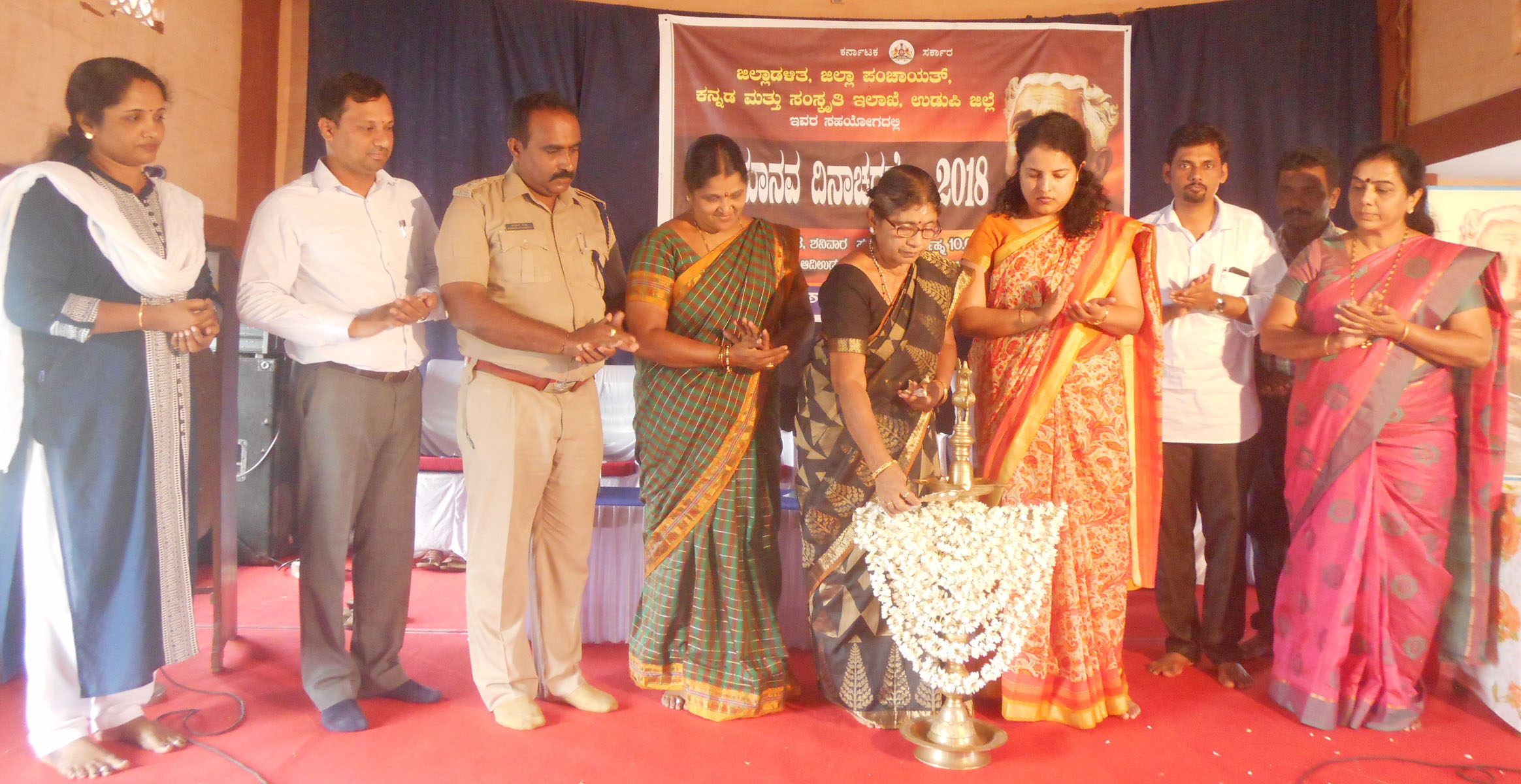 ವಿಶ್ವ ಮಾನವ ಪರಿಕಲ್ಪನೆ ಸಾಕಾರಗೊಳ್ಳಲಿ: ಶೀಲಾ ಶೆಟ್ಟಿ