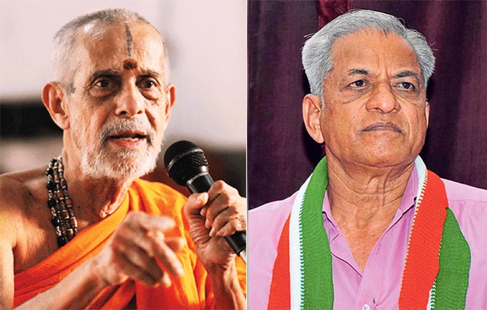 ಬಹಿರಂಗ ಚರ್ಚೆಗೆ ಬರಲು ಪ್ರೊ.ಭಗವಾನ್‌ಗೆ ಪೇಜಾವರ ಶ್ರೀ ಆಹ್ವಾನ