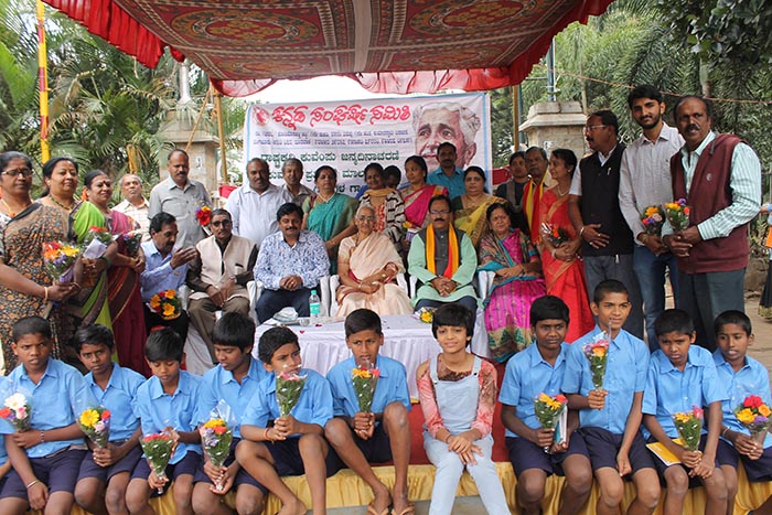 ಕುವೆಂಪುಗೆ ಭಾರತರತ್ನ ಪ್ರಶಸ್ತಿ ನೀಡಲು ಆಗ್ರಹ