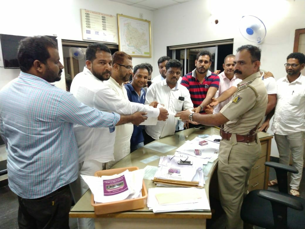 ನಿರೂಪಕನಿಂದ ಪ್ರವಾದಿಯ ನಿಂದನೆ: ದೂರು ದಾಖಲು