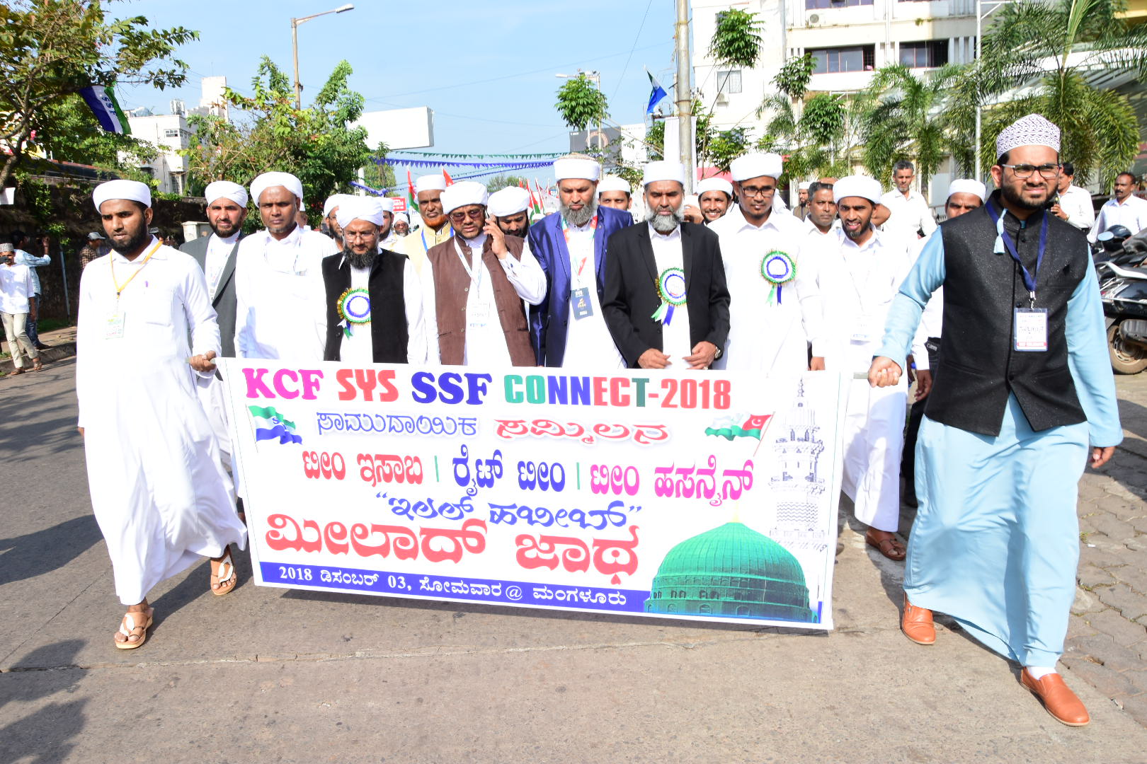 ಎಸ್ಸೆಸ್ಸೆಫ್ ಇಲಲ್ ಹಬೀಬ್, ಎಸ್‌ವೈಎಸ್ ಟೀಂ ಇಸಾಬಾ ಮೀಲಾದ್ ಜಾಥಾ