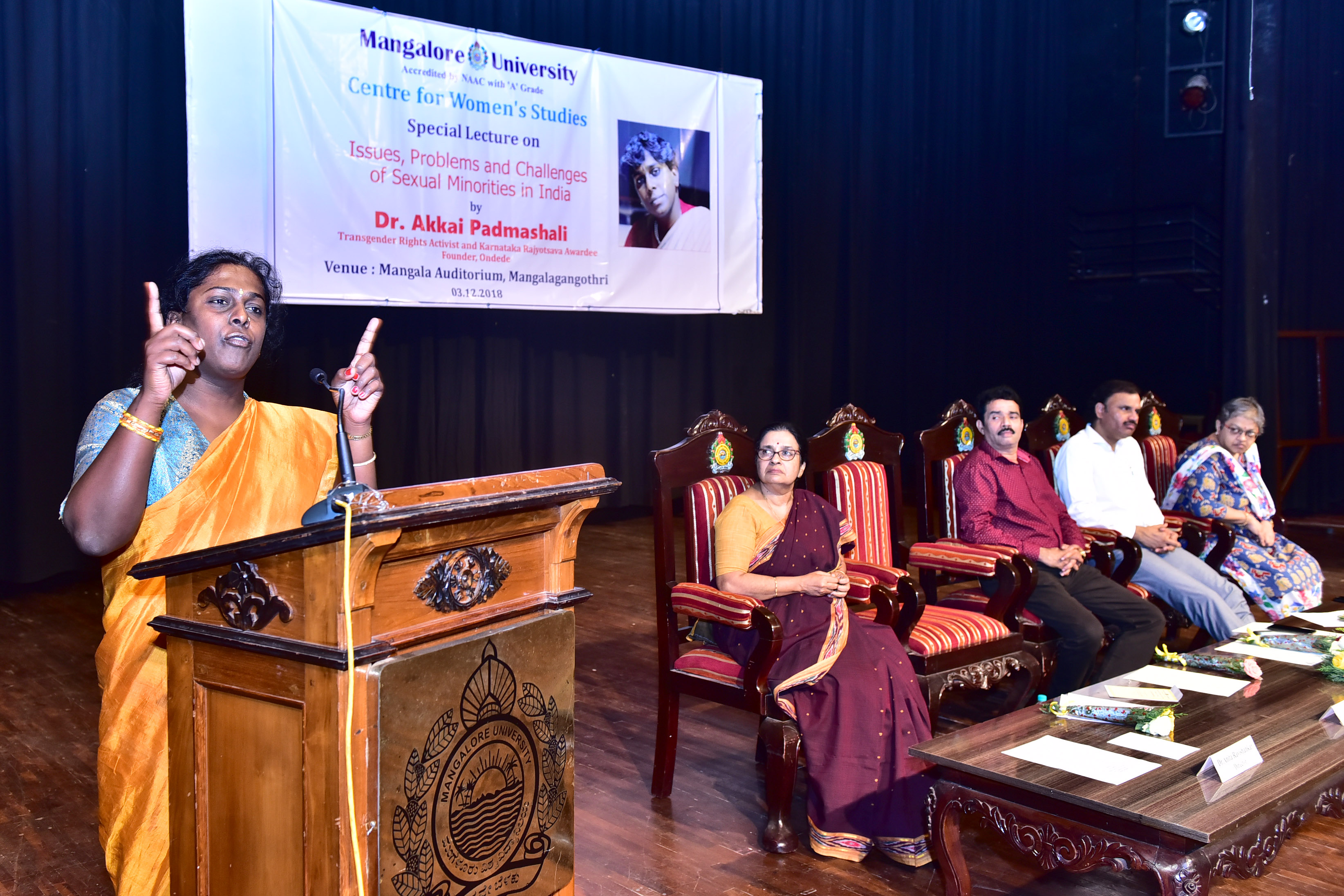ಲೈಂಗಿಕ ಅಲ್ಪಸಂಖ್ಯಾತರಿಗೆ ಸಮಾಜದ ಮನ್ನಣೆ ದೊರೆಯಲಿ: ಡಾ.ಅಕ್ಕಯಿ ಪದ್ಮಶಾಲಿ