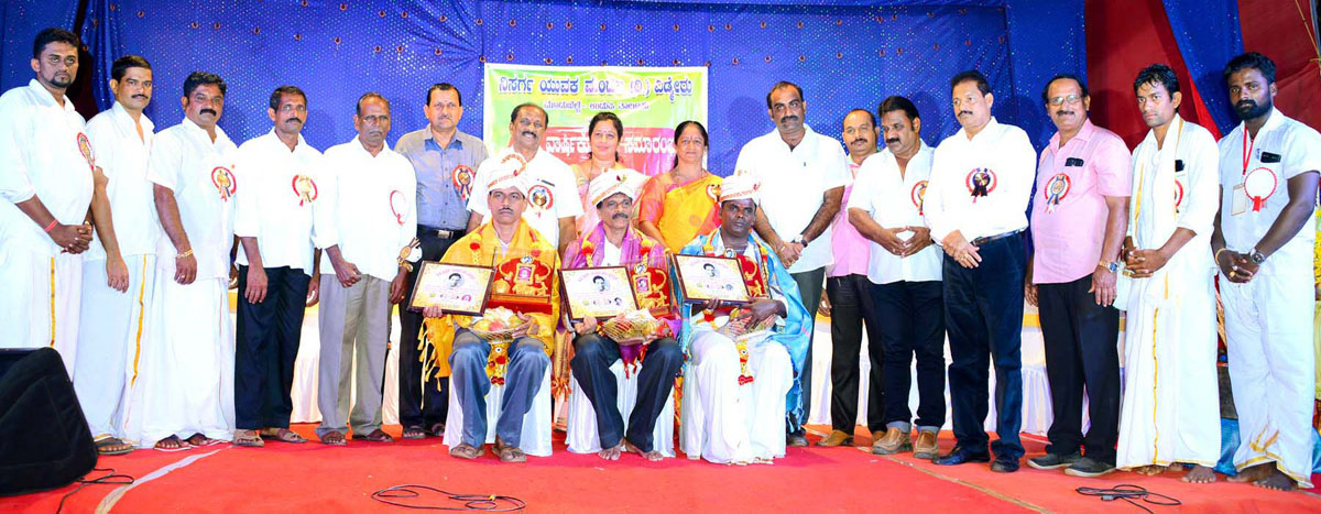 ಕಟ್ಟಿಂಗೇರಿ: ಸಾಧಕರಿಗೆ ‘ಕೆ.ಕೆ.ಹೆಬ್ಬಾರ್ ಹುಟ್ಟೂರ ಪ್ರಶಸ್ತಿ’ ಪ್ರದಾನ