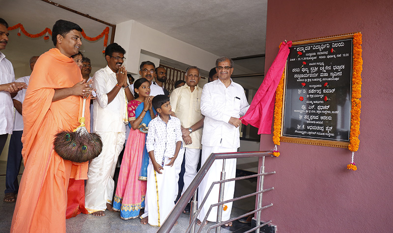 ಎಕ್ಸಲೆಂಟ್ ಮೂಡುಬಿದಿರೆ: ವಿದ್ಯಾರ್ಥಿನಿ ನಿಲಯ ಉದ್ಘಾಟನೆ