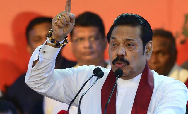 ಪ್ರಧಾನಿಯಾಗಿ ಕಾರ್ಯನಿರ್ವಹಿಸದಂತೆ ರಾಜಪಕ್ಸಗೆ ನ್ಯಾಯಾಲಯ ಆದೇಶ